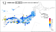 今日の12時間降水量の日最大値の分布図