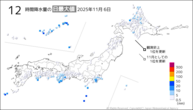 6日の12時間降水量の日最大値の分布図