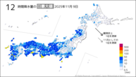 9日の12時間降水量の日最大値の分布図