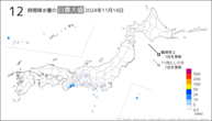 14日の12時間降水量の日最大値の分布図