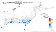 15日の12時間降水量の日最大値の分布図