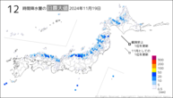 昨日の12時間降水量の日最大値の分布図