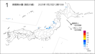 1時間降水量（現在の値）の分布図