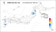 1時間降水量（現在の値）の分布図