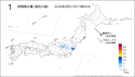 1時間降水量(現在の値)の分布図