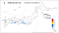1時間降水量（現在の値）の分布図
