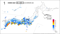 4日の1時間降水量の日最大値の分布図
