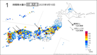 昨日の1時間降水量の日最大値の分布図
