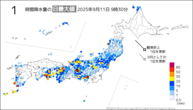 今日の1時間降水量の日最大値の分布図