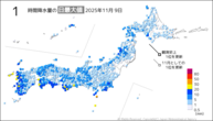 9日の1時間降水量の日最大値の分布図