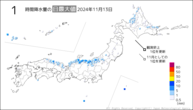 13日の1時間降水量の日最大値の分布図