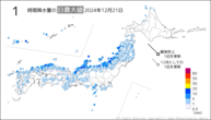 一昨日の1時間降水量の日最大値の分布図