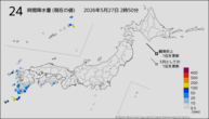24時間降水量(現在の値)の分布図