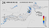 24時間降水量（現在の値）の分布図