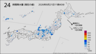 24時間降水量(現在の値)の分布図