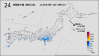 24時間降水量（現在の値）の分布図