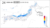 16日の24時間降水量の日最大値の分布図