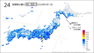 1日の24時間降水量の日最大値の分布図