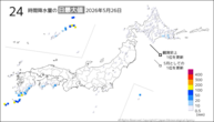 昨日の24時間降水量の日最大値の分布図