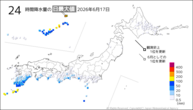 一昨日の24時間降水量の日最大値の分布図