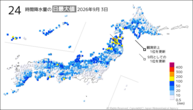 3日の24時間降水量の日最大値の分布図