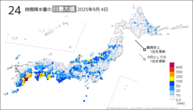 4日の24時間降水量の日最大値の分布図