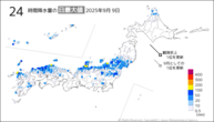 一昨日の24時間降水量の日最大値の分布図
