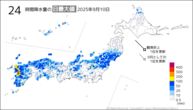 昨日の24時間降水量の日最大値の分布図