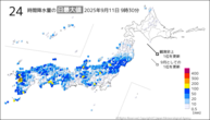 今日の24時間降水量の日最大値の分布図
