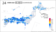28日の24時間降水量の日最大値の分布図
