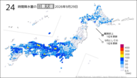一昨日の24時間降水量の日最大値の分布図
