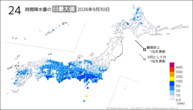 昨日の24時間降水量の日最大値の分布図