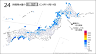 19日の24時間降水量の日最大値の分布図