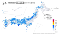 10日の24時間降水量の日最大値の分布図