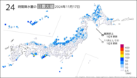 17日の24時間降水量の日最大値の分布図