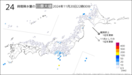 今日の24時間降水量の日最大値の分布図