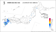 3時間降水量（現在の値）の分布図