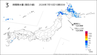 3時間降水量（現在の値）の分布図
