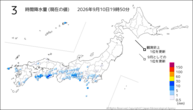 3時間降水量（現在の値）の分布図