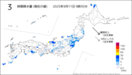 3時間降水量（現在の値）の分布図