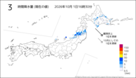 3時間降水量(現在の値)の分布図