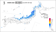 16日の3時間降水量の日最大値の分布図