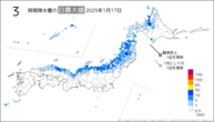 17日の3時間降水量の日最大値の分布図