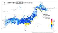 1日の3時間降水量の日最大値の分布図