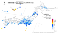 15日の3時間降水量の日最大値の分布図