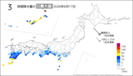 一昨日の3時間降水量の日最大値の分布図
