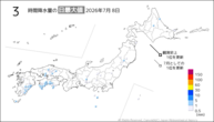一昨日の3時間降水量の日最大値の分布図
