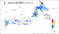 17日の3時間降水量の日最大値の分布図