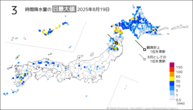 昨日の3時間降水量の日最大値の分布図