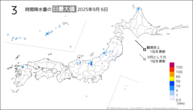 6日の3時間降水量の日最大値の分布図